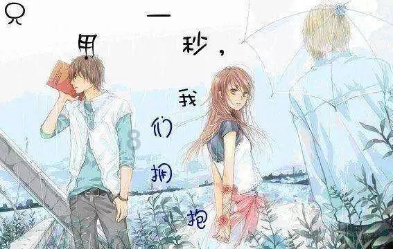 玩滑板的男孩逃脱2
