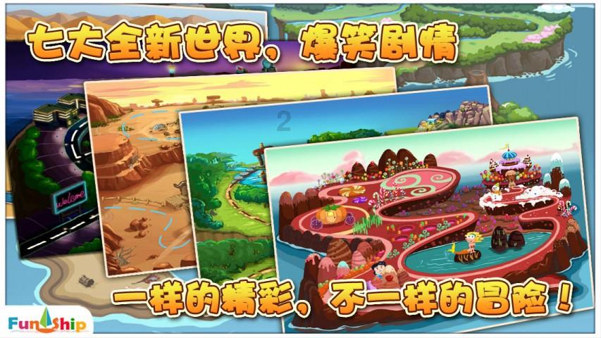 重头戏来了!三亚年货节“非遗之夜”晚会上演