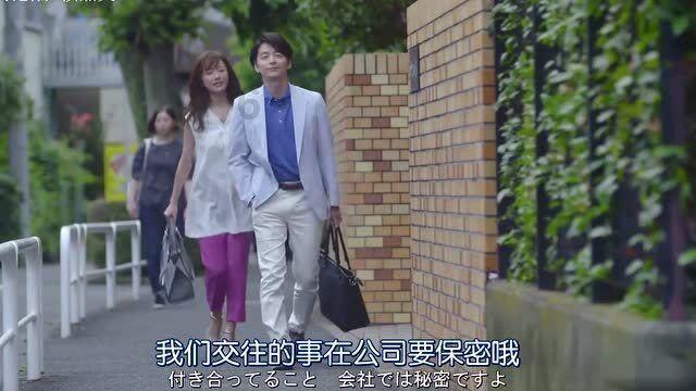 《安徽日报》聚焦我省科技创新，企业唱主角