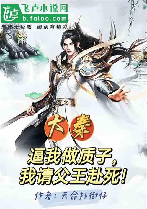 滑动蓝色方块选关版