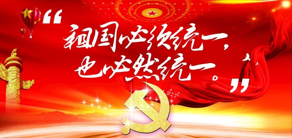 黄鸟逃生