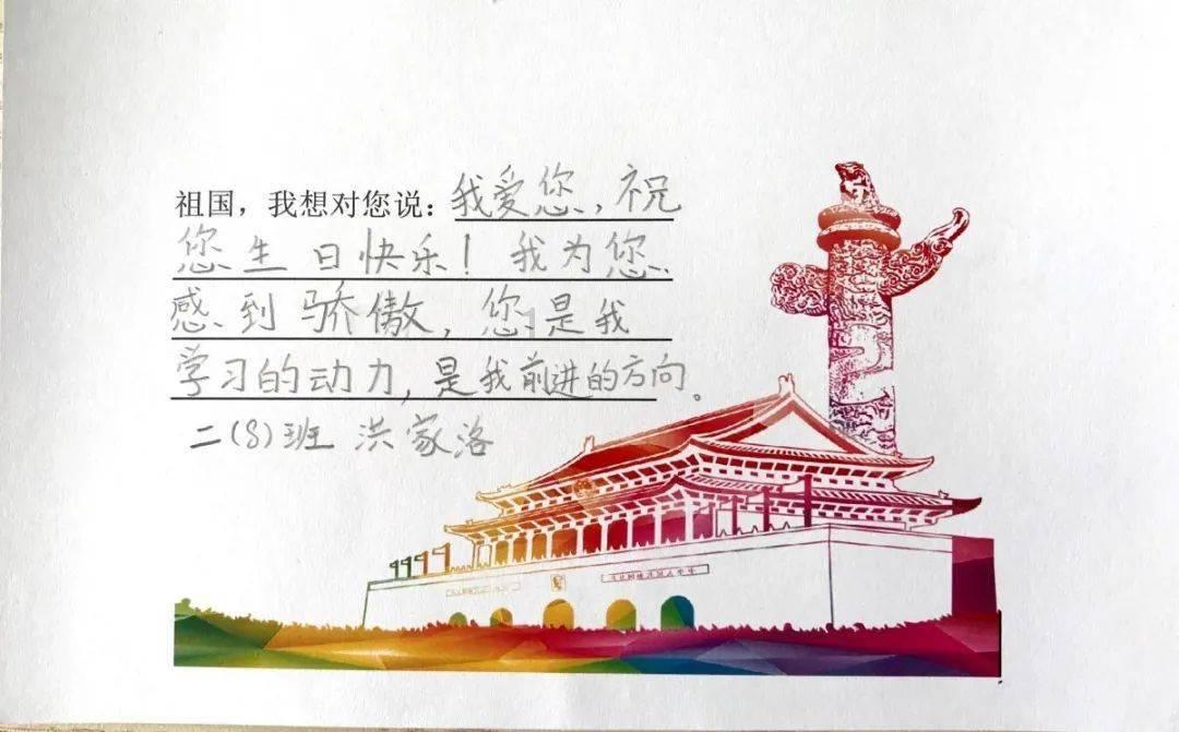 刚刚，建筑央企原董事长被查！