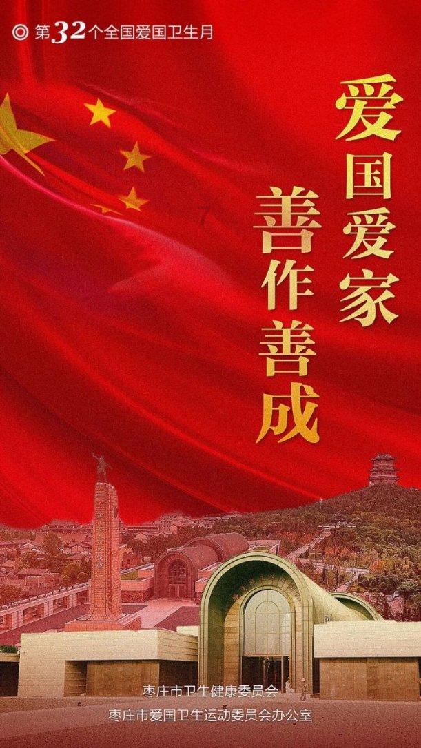 血战大王庄：双方共七个团奋力拼杀，围观的国军吓的投降