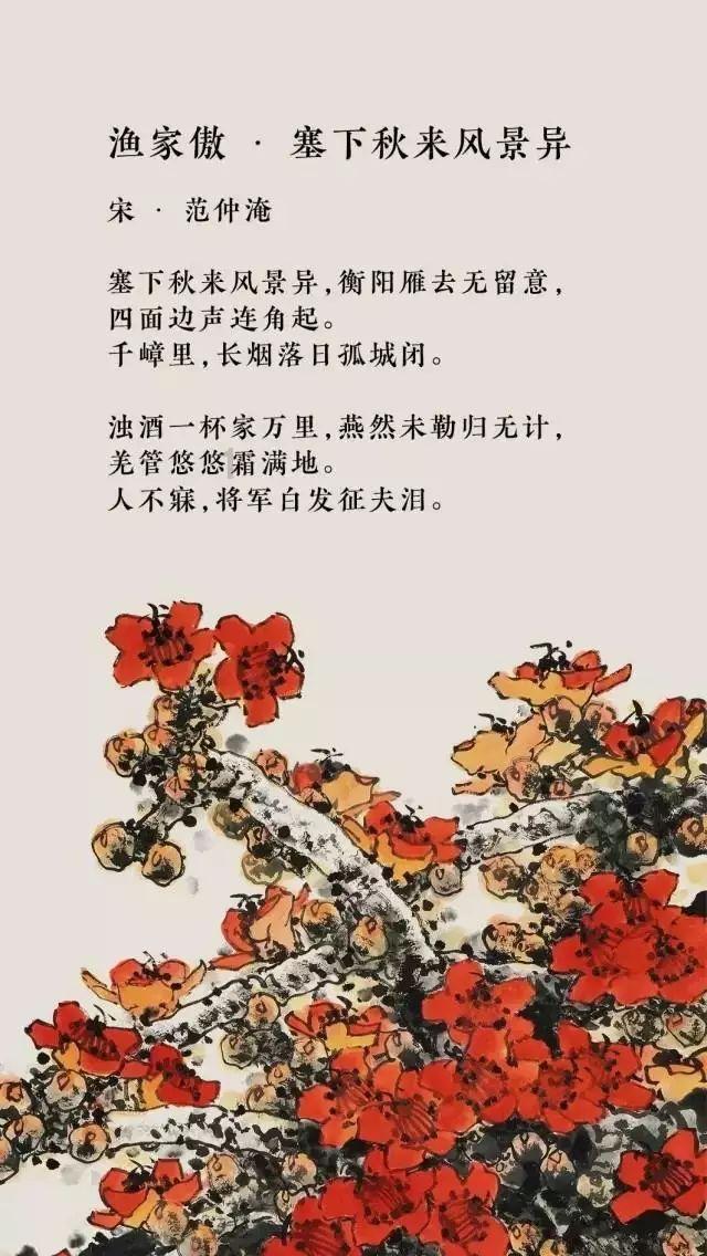 我的世界Minecraft