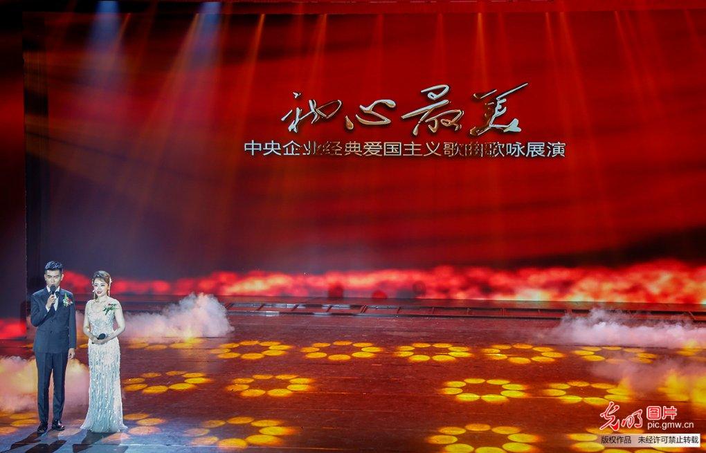 少年泰坦大出击
