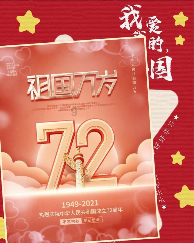 hobbies怎么读？