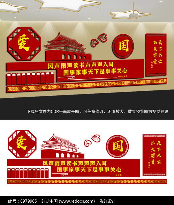 家门口的健康管家，让居民有“医”靠