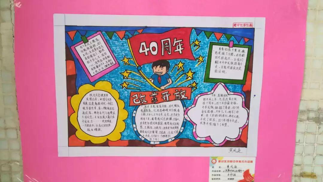 共建服务中心 打造高质量发展强引擎