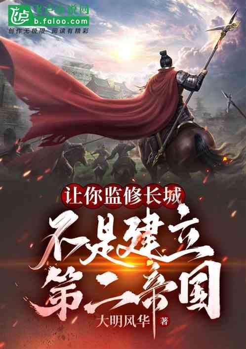 印度人瞎吹阵风战机有多强大？美国人：歼-20领先阵风至少几十年游戏画面