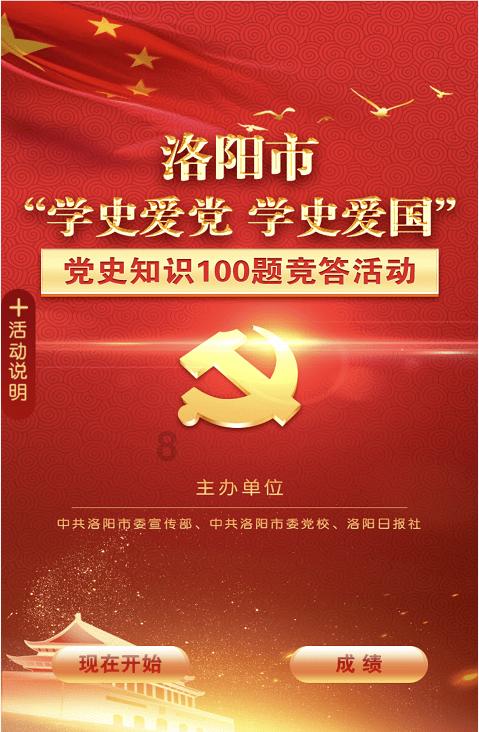 请勿打扰