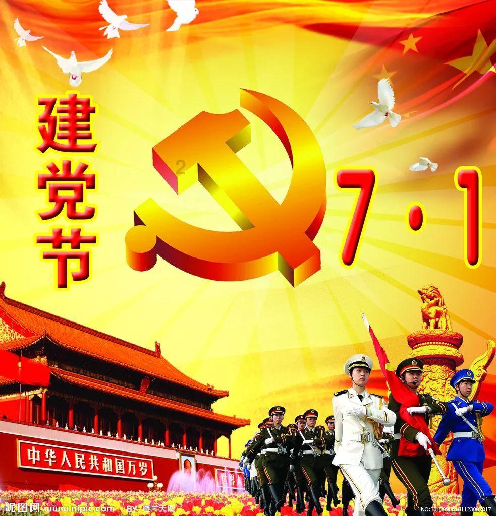 山西省两会观察：抢救“低保”“无保”不可移动文物