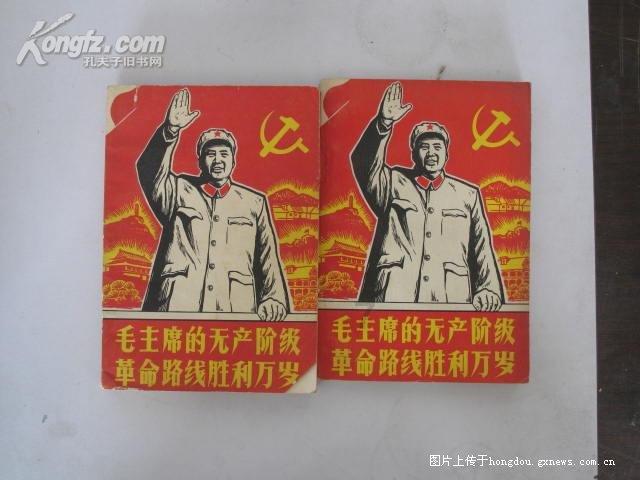 影之诗