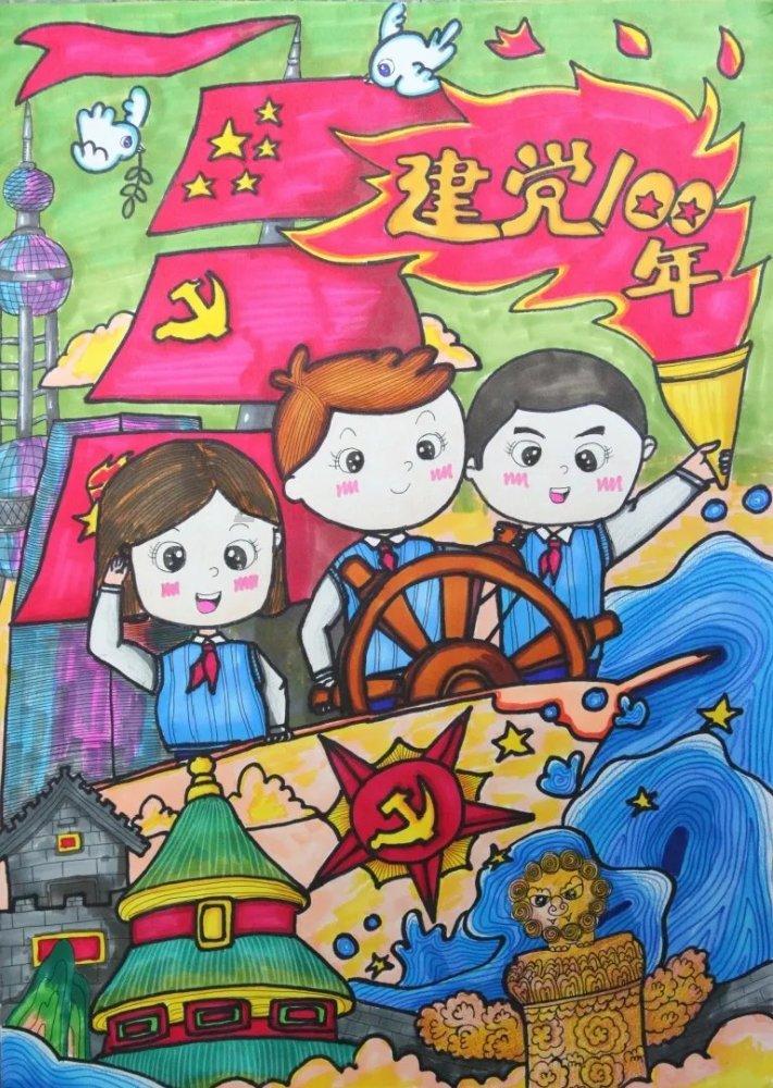 意想不到的旅程