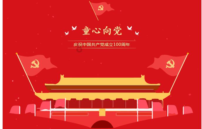 赛博朋克酒保行动
