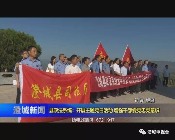 1月20日，江苏常州一工厂发生爆炸，共造成8人死亡、8人轻伤