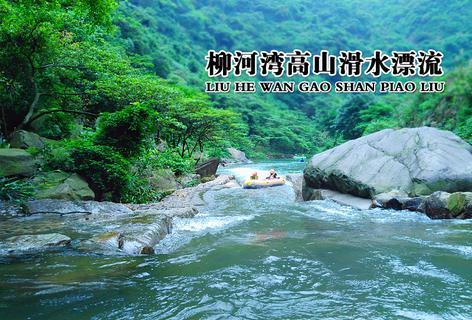 亚当寻找夏娃5
