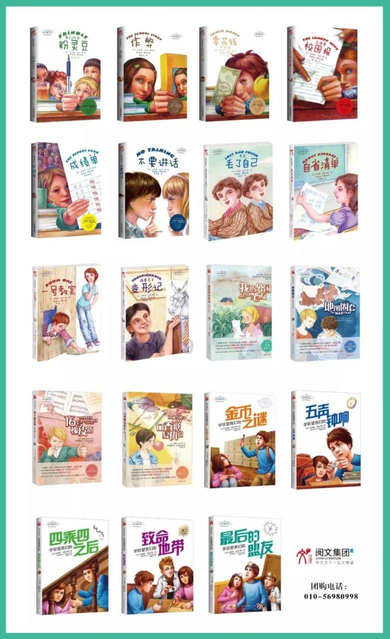 春联热销年味浓手写春联受欢迎